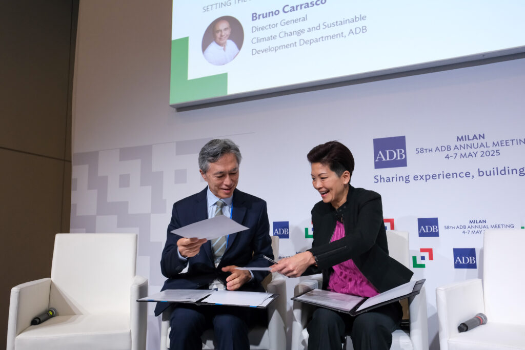 Gcmd Photo GCMD partners with the Asian Development Bank (ADB) to advance maritime ...